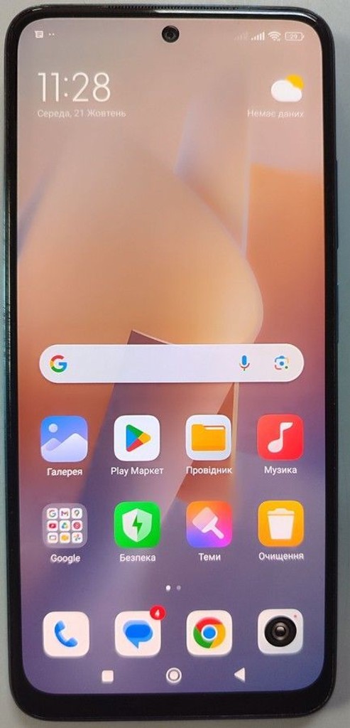 Дешиво Xiaomi redmi note 11s 6/64gb с ломбарда