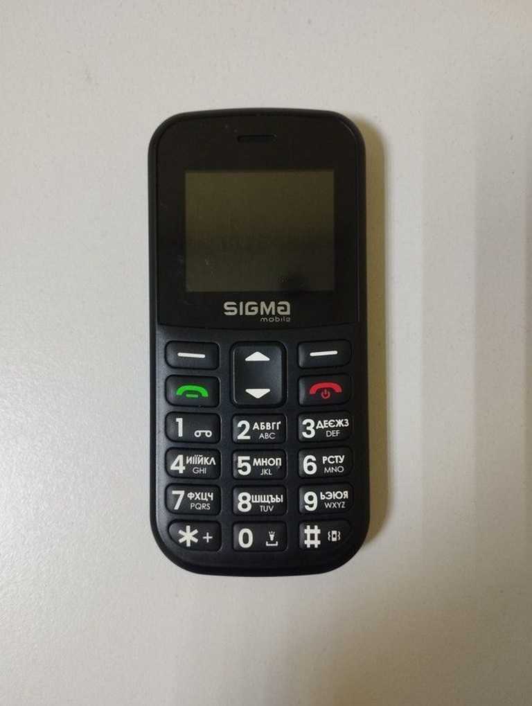 Объявление Sigma comfort 50 cf115 easy Б/У