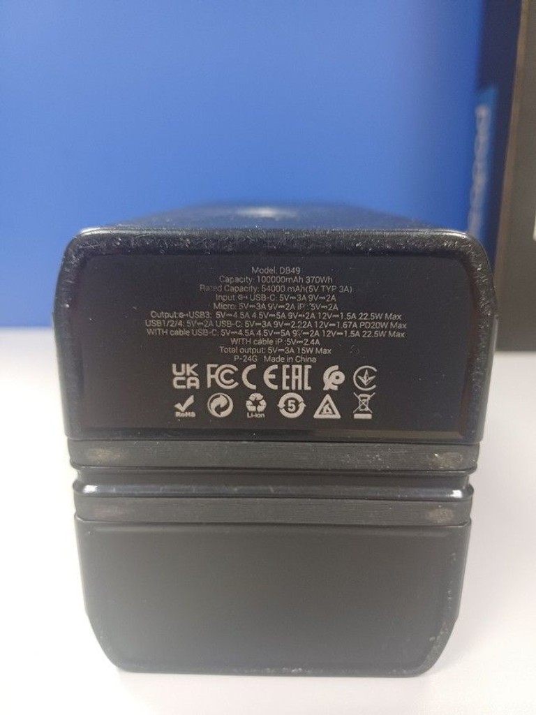 Объявление Hoco db49 100000mah 22,5w Б/У
