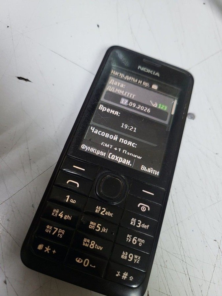 Купить Nokia 301 dual sim Б/У