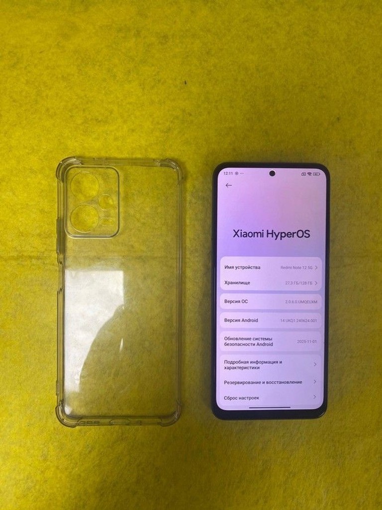 Xiaomi Redmi Note 12 5G 4/128GB Gray Код:01-201173764. Изображение 9