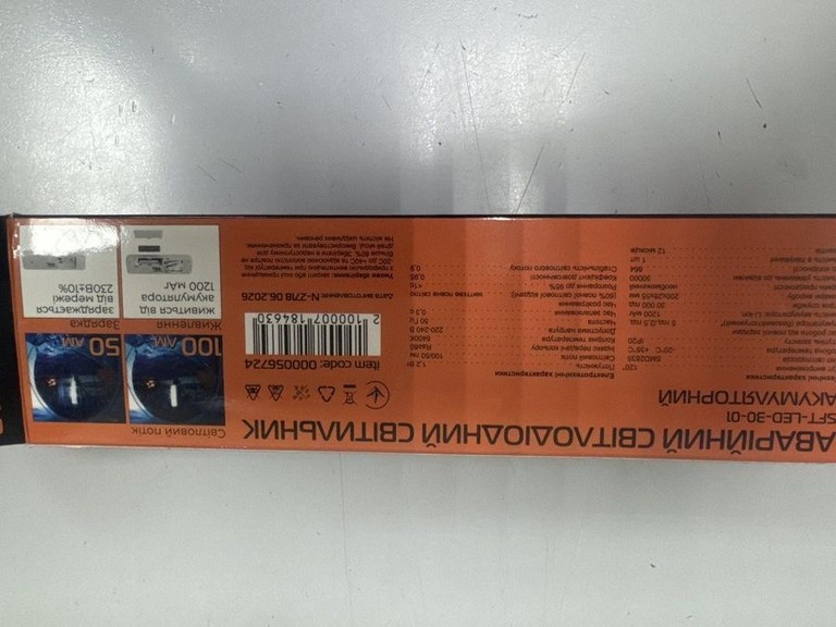 Дешиво Євросвітло sft-led-30-01 с ломбарда