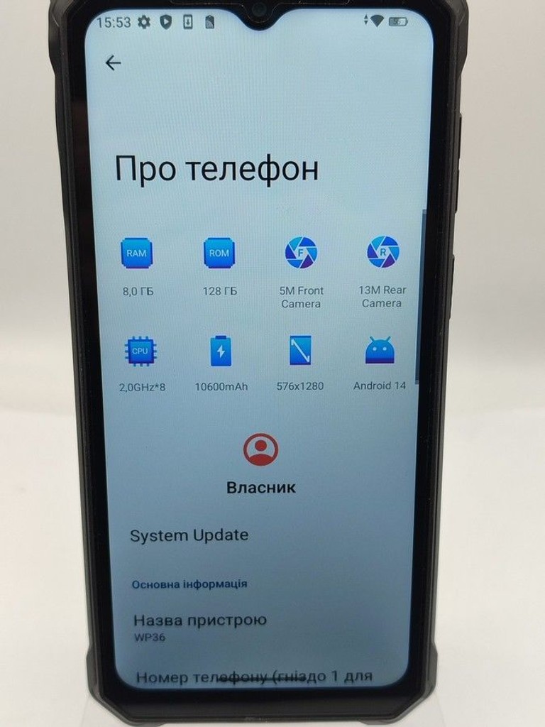 Розпродаж Oukitel WP36 8/128GB Black, продавець Техноскарб