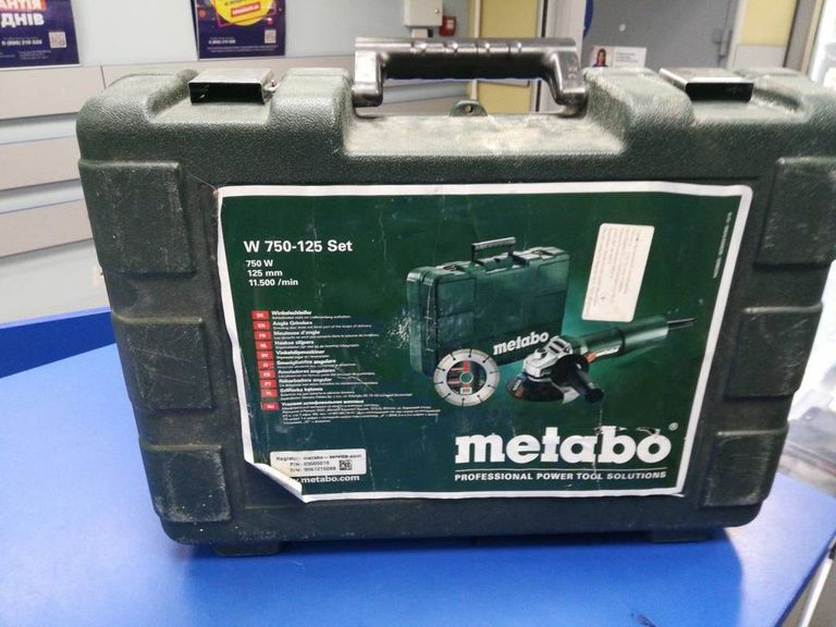 Розпродаж Metabo w 750-125, продавець Техноскарб