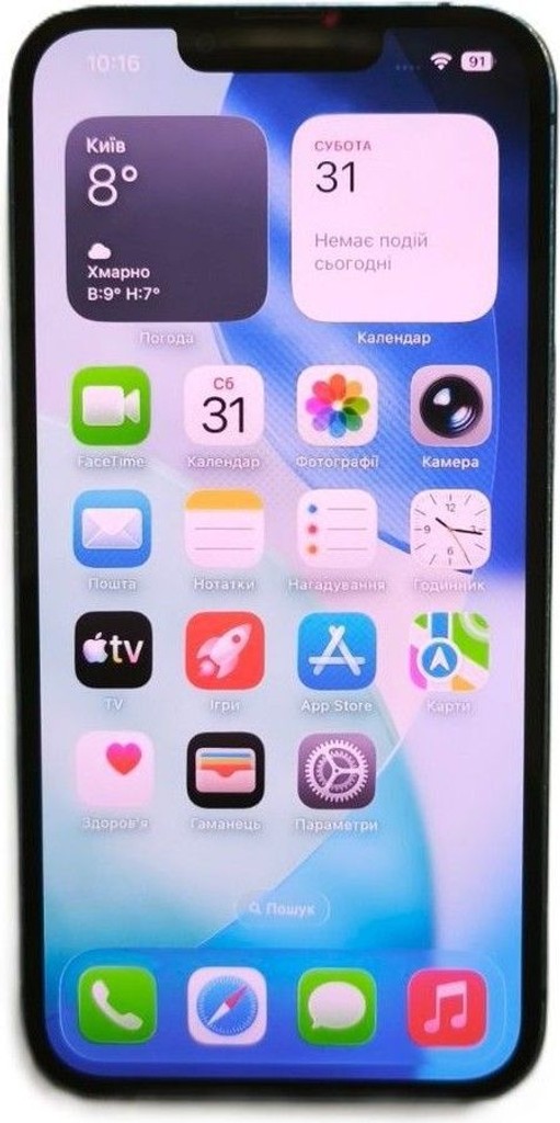 Купить Apple iphone 13 128gb Б/У
