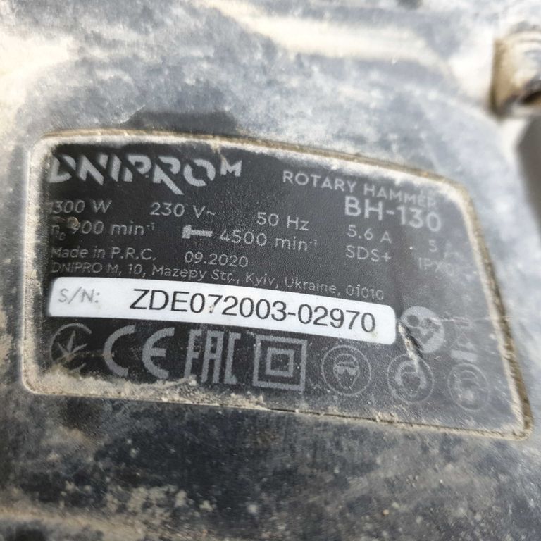 Dnipro-M BH-130 (81577000) Код:2000003143641. Зображення 7