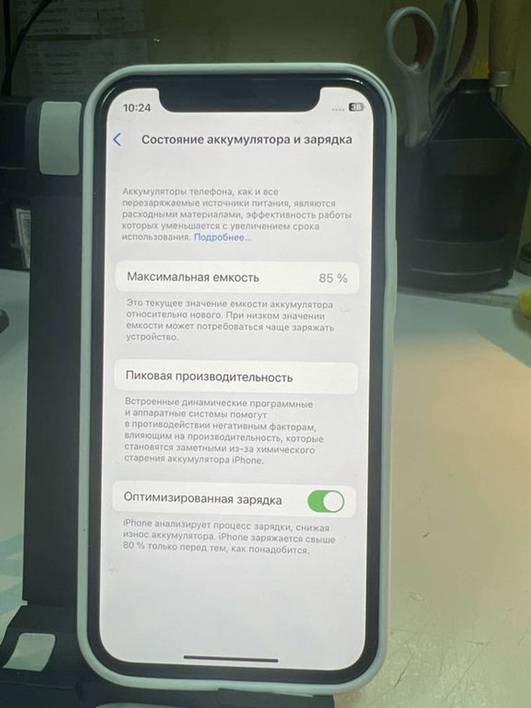 Дешево Apple iPhone 12 mini 64GB (PRODUCT)RED з ломбарду