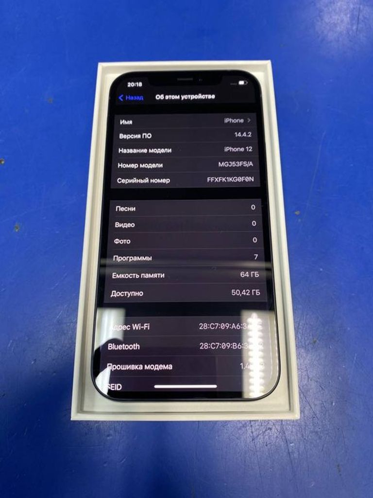 Купити Apple iPhone 12 64GB (PRODUCT)RED Б/У
