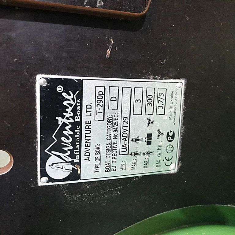 Adventure Travel I T-290 Код:2000003726325. Зображення 11