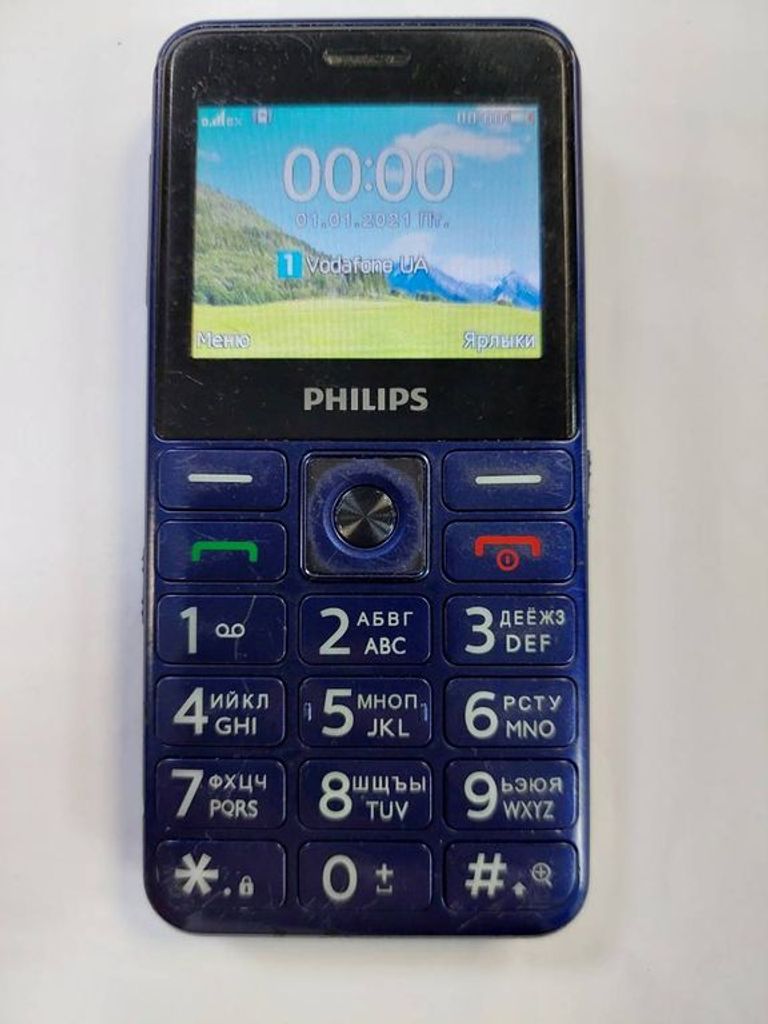 Купити Philips Xenium E207 Blue Б/У