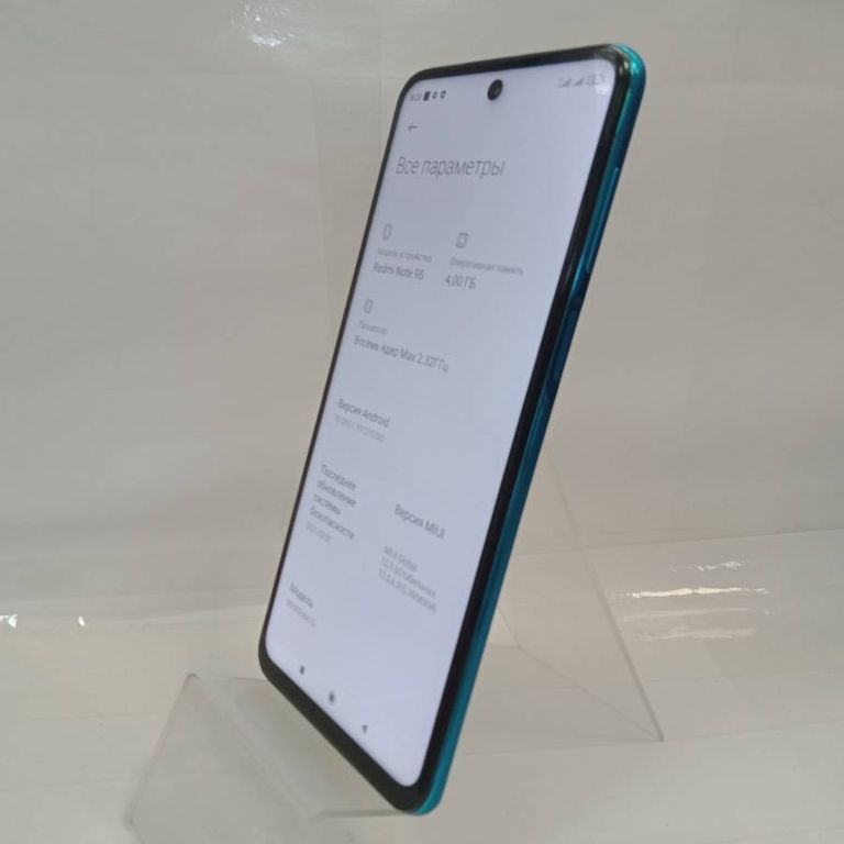 Xiaomi Redmi Note 9S 4/64GB Blue