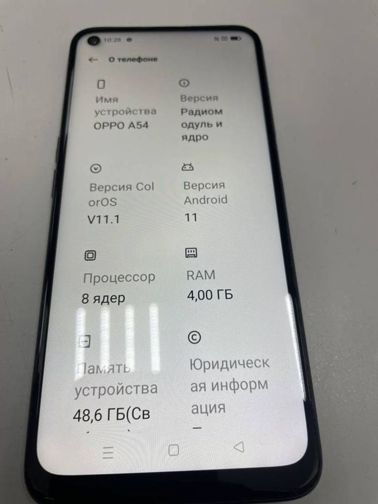 Oppo a54 4/64gb