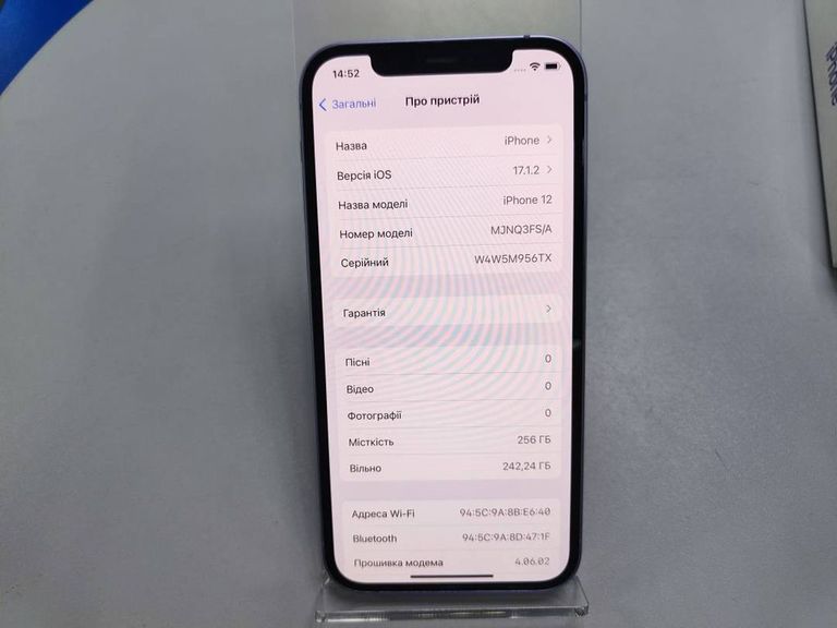 Apple iPhone 12 256GB (PRODUCT)RED Код:01-200113816. Зображення 6