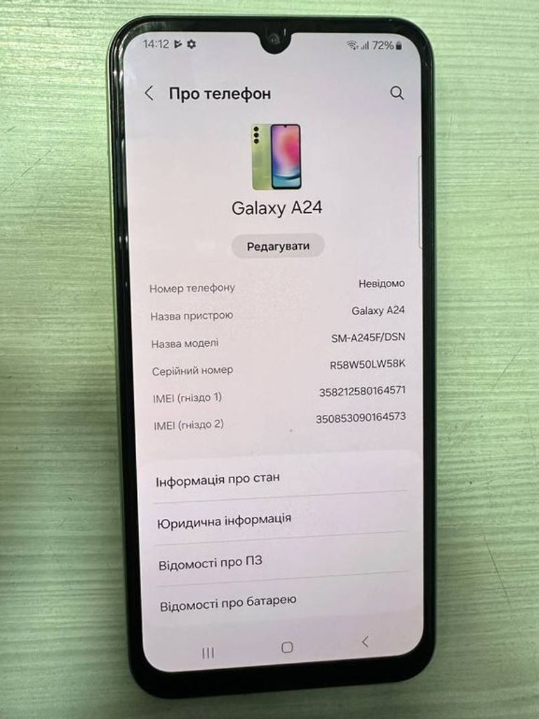 Samsung galaxy a24 6/128gb