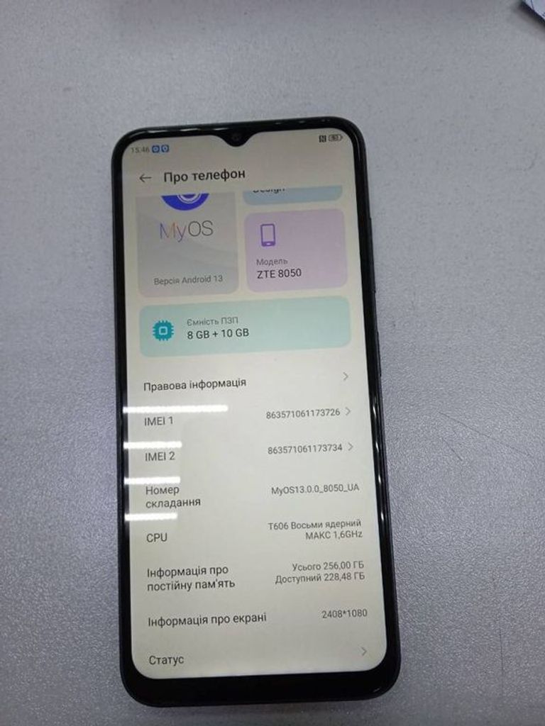Купить Zte Blade V50 Design 8/256GB Black Б/У