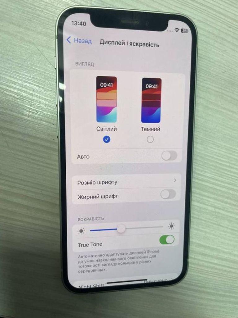 Apple iPhone 12 mini 64GB (PRODUCT)RED Код:01-200009200. Зображення 6