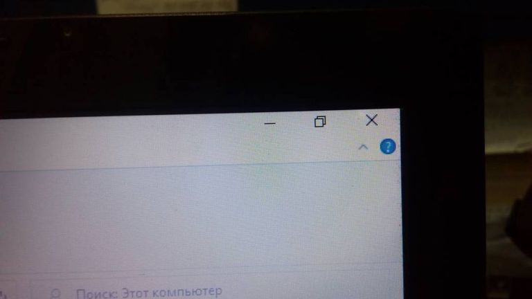 Дешиво Lenovo intel core i3 5005u 2,0ghz/ ram4gb/ hdd1000gb/video intel hd с ломбарда
