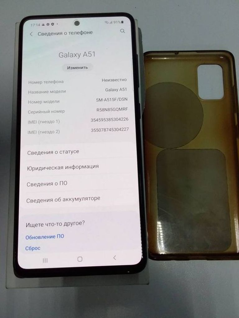 Samsung a515f galaxy a51 6/128gb