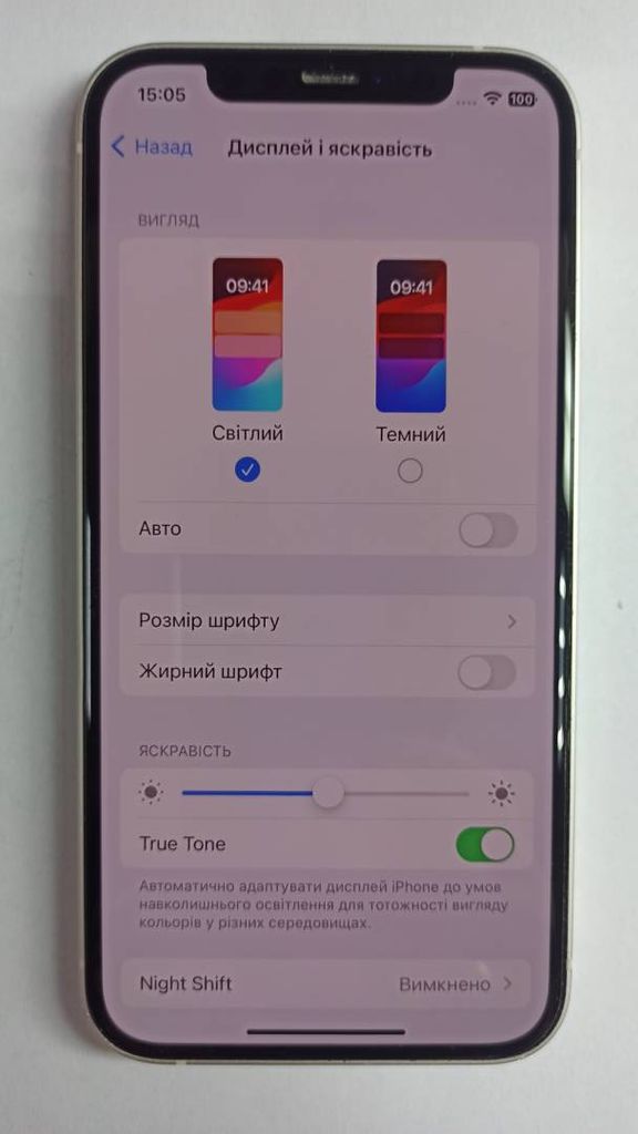 Apple iPhone 12 128GB (PRODUCT)RED Код:01-200199945. Зображення 6
