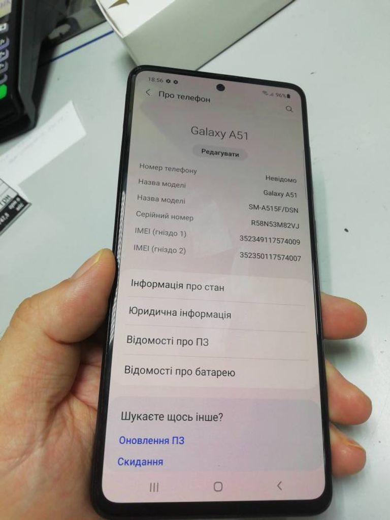 Samsung a515f galaxy a51 4/64gb