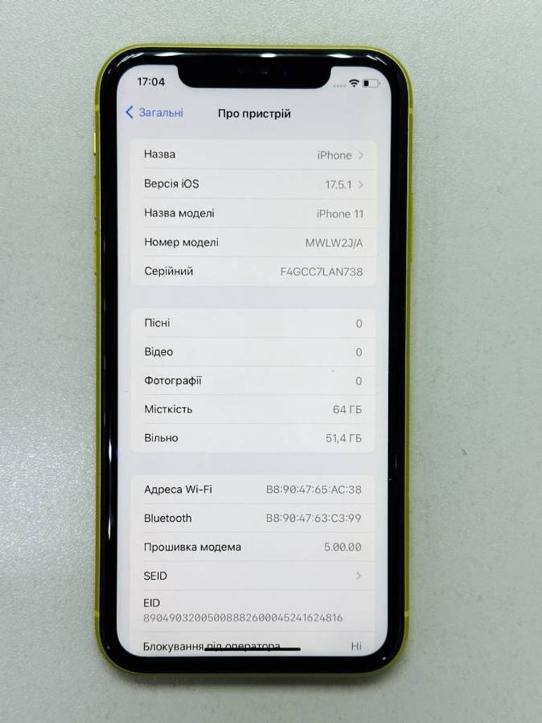 Розпродаж Apple iphone 11 64gb, продавець Техноскарб