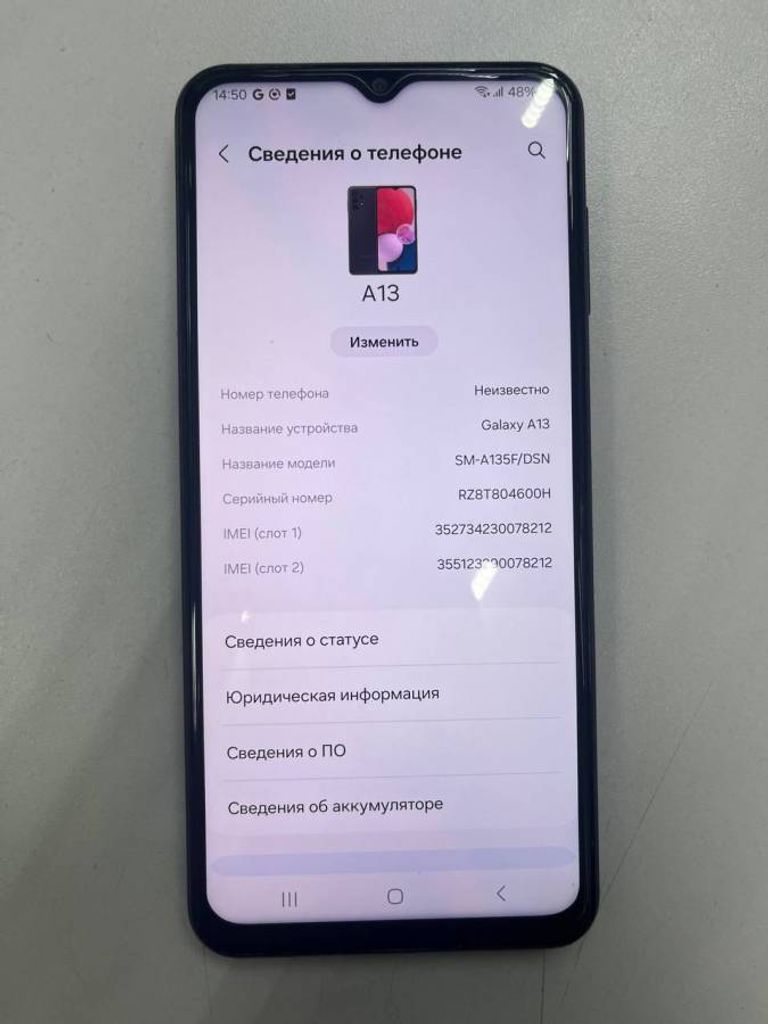 Samsung galaxy a13 4/64gb