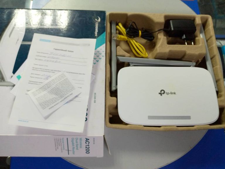 Tp-link EC220-G5