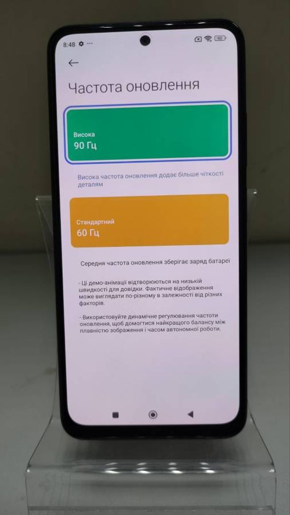 Xiaomi redmi note 12s 8/256gb