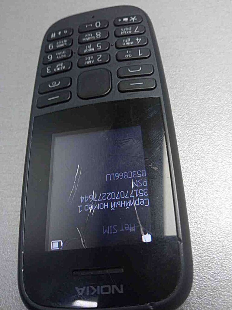 Nokia 105 ta-1174