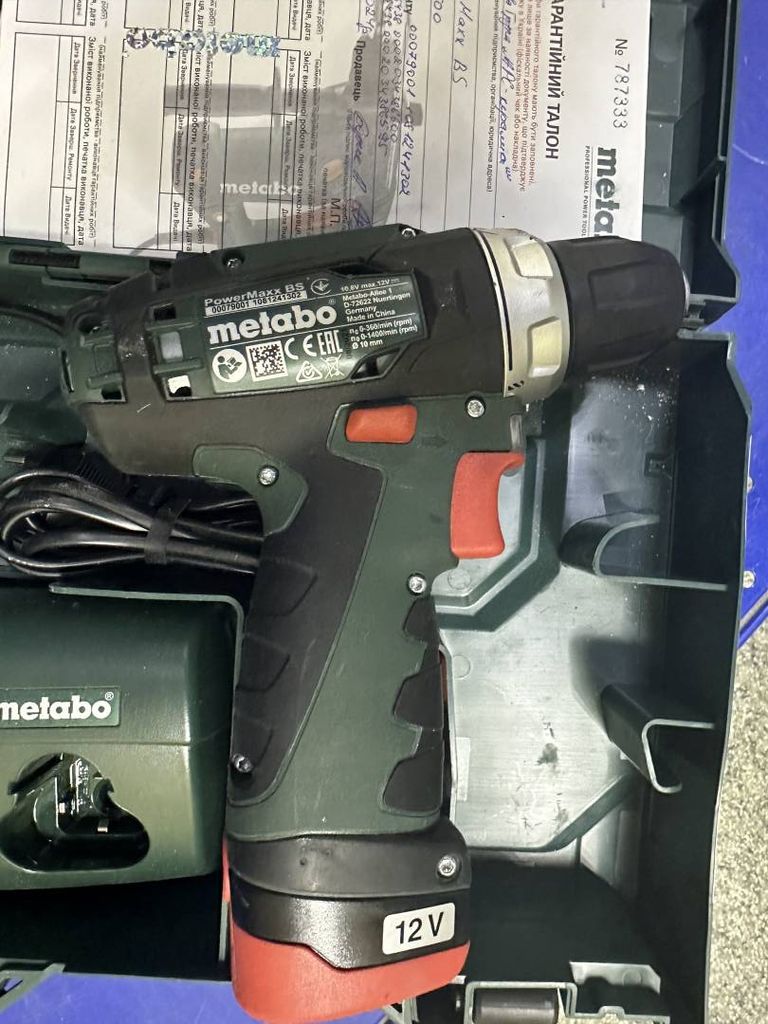 Оголошення Metabo metabo powermaxx bs 2акб+зп Б/У