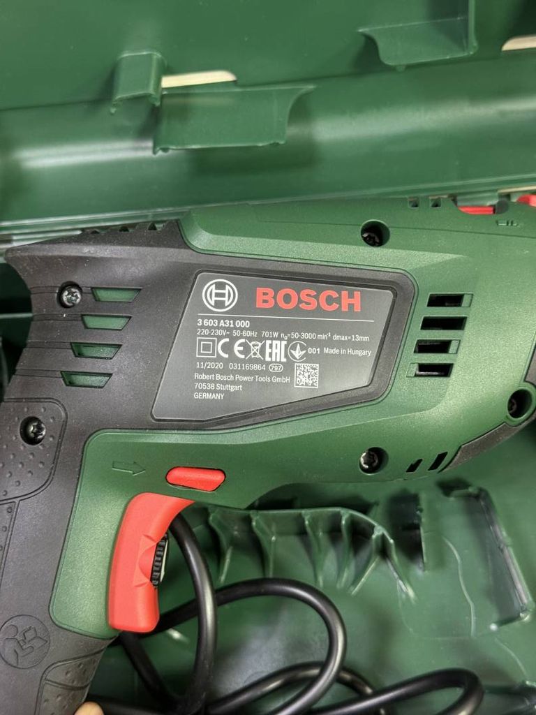 Bosch UniversalImpact 700 (0603131020)