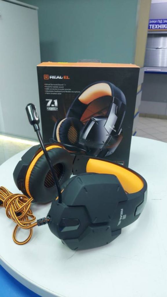 Real-el GDX-7700 Surround 7.1 Black-orange (EL124100016)