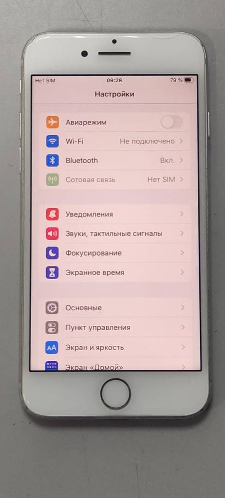 Купити Apple iphone 7 128gb Б/У