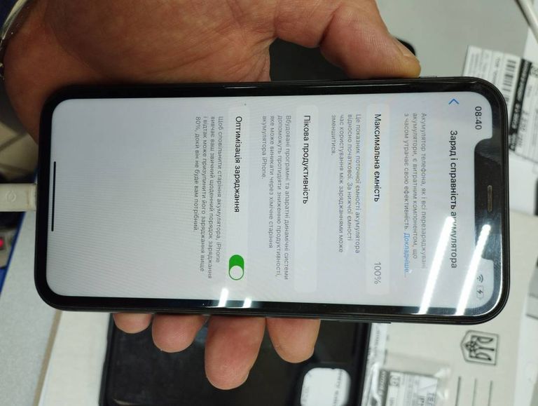 Розпродаж Apple iphone 11 64gb, продавець Техноскарб