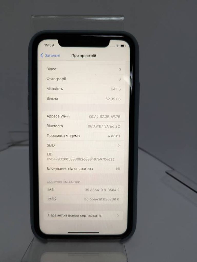 Apple iphone 11 64gb Код:01-200299432. Изображение 13