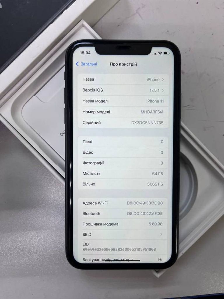 Оголошення Apple iphone 11 64gb Б/У