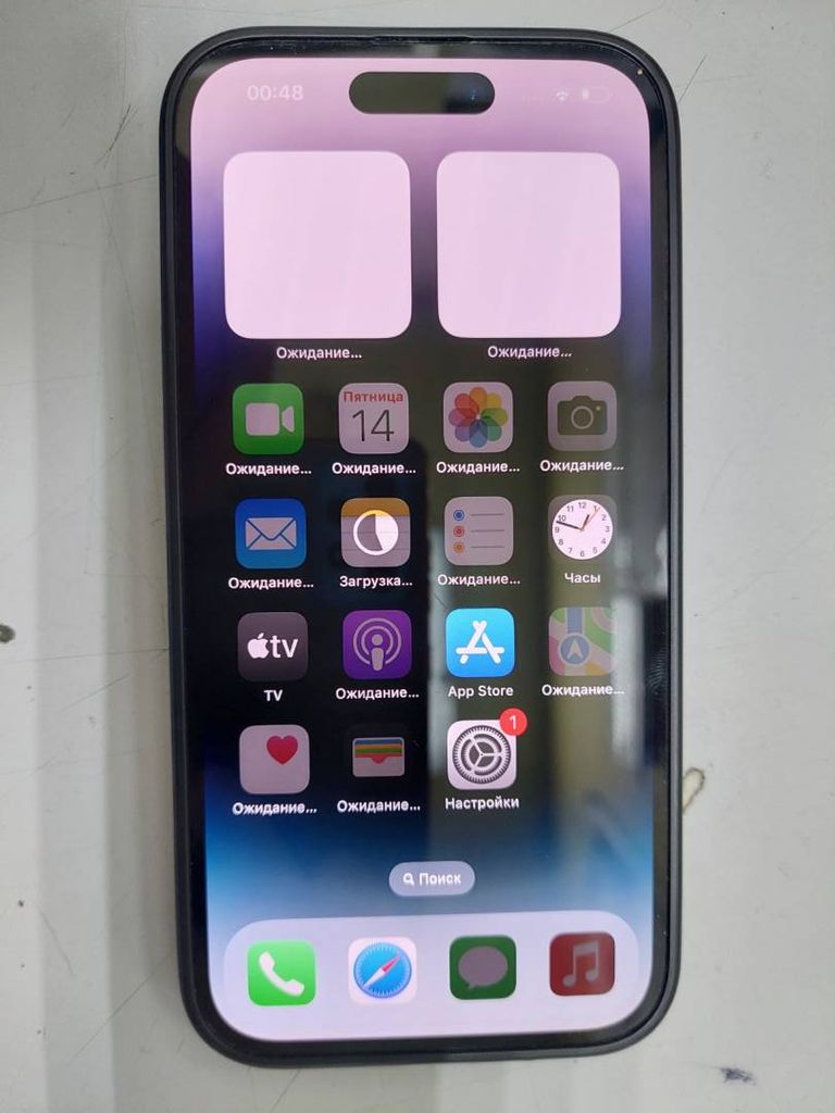 Купить Apple iphone 14 pro 128gb Б/У