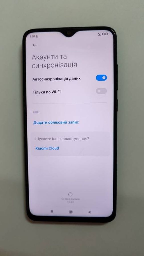 Розпродаж Xiaomi Redmi Note 8 Pro 6/64GB Green, продавець Техноскарб