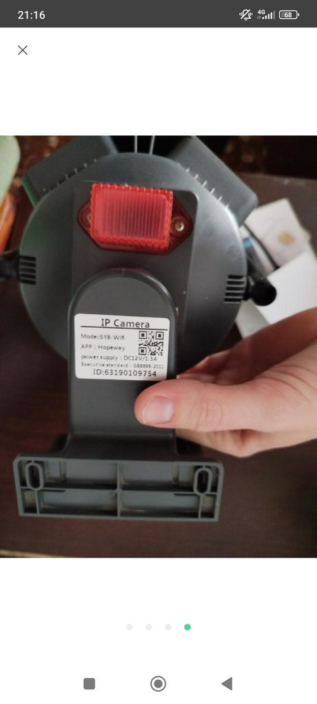 SY8-wifi 360 IP Camera  Код:null. Зображення 4