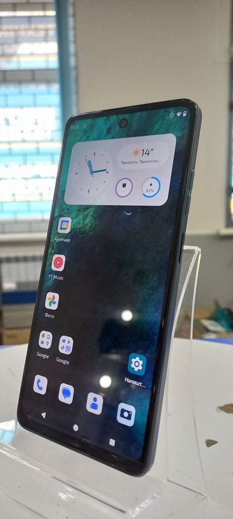 Объявление Motorola g24 power 8/256gb Б/У