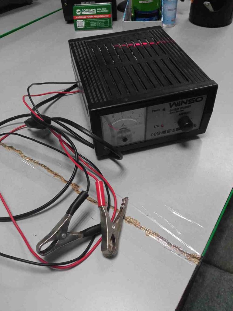 Купить Winso 139100 Б/У