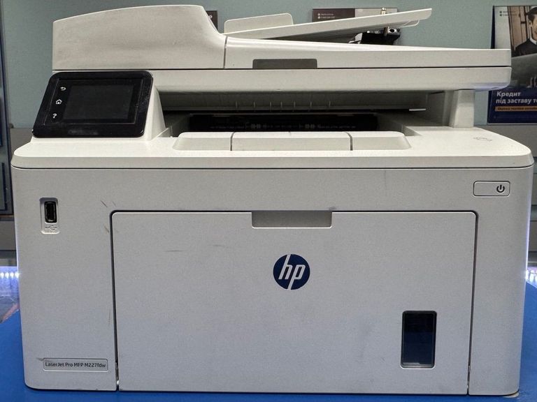 Купить Hp LaserJet Pro M227fdw with Wi-Fi (G3Q75A) Б/У