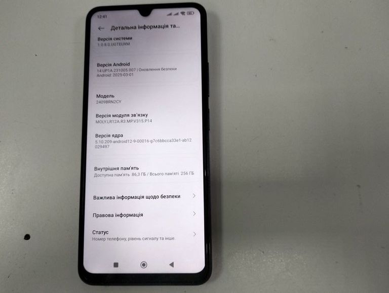 Xiaomi redmi 14c 8/256gb Код:01-200545540. Зображення 5