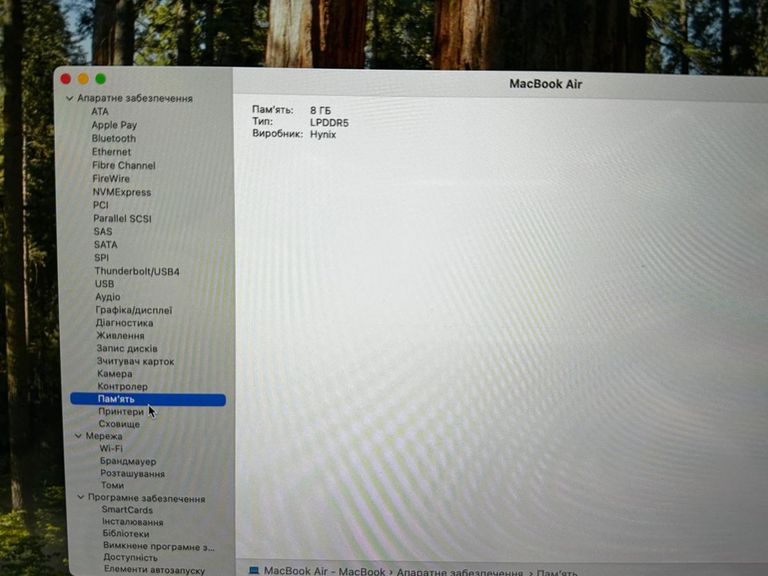 Apple macbook air 13,6" m2 2022 Код:01-200549840. Изображение 12