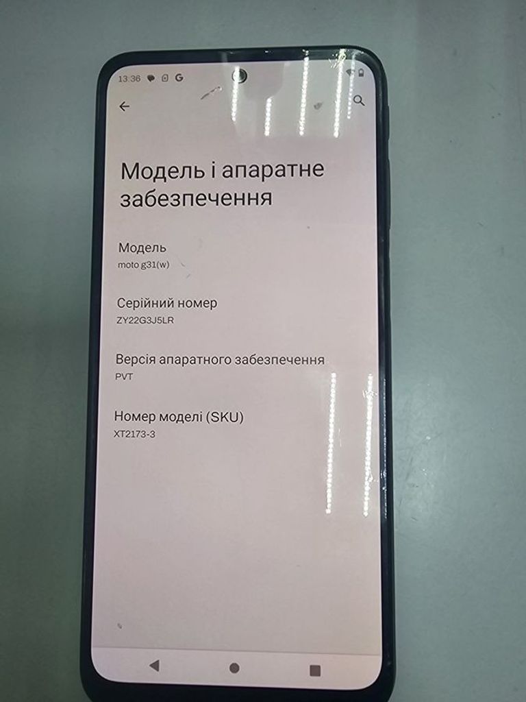 Оголошення Motorola moto g31 xt2173-3 4/64gb Б/У