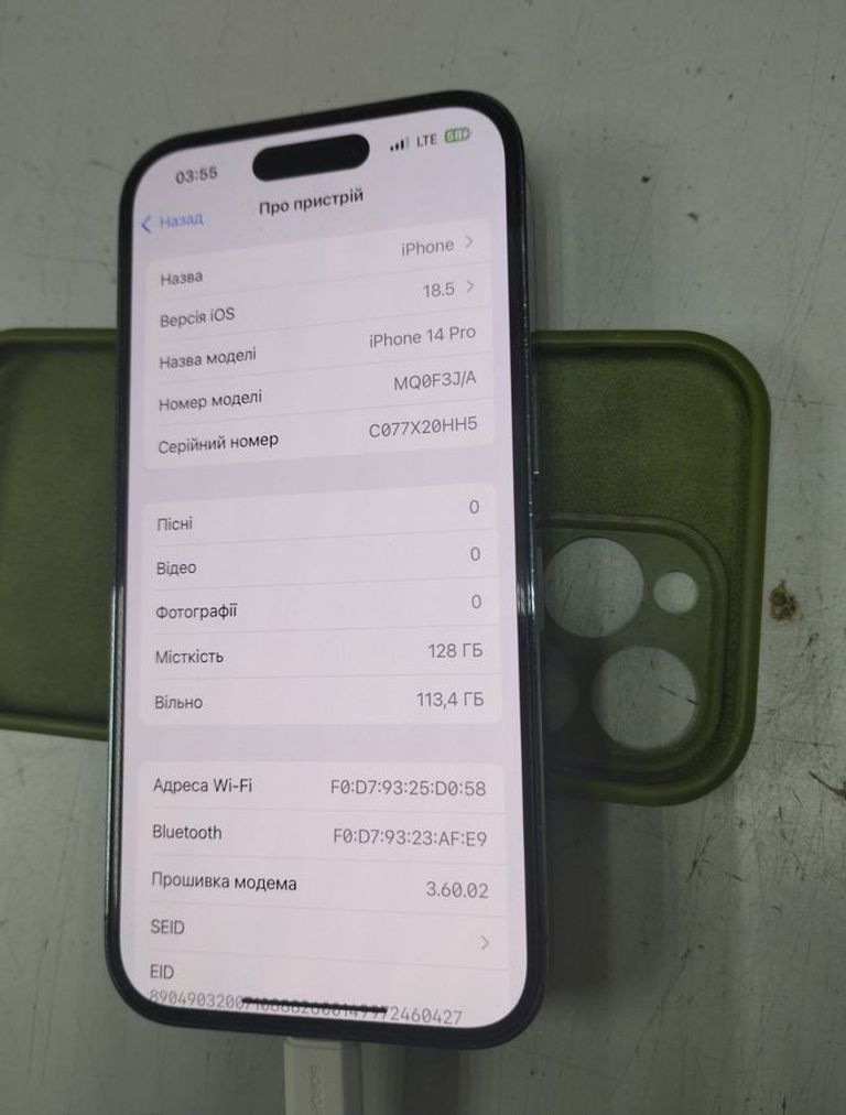 Дешево Apple iPhone 14 Pro 128GB Space Black (MPXV3) з ломбарду