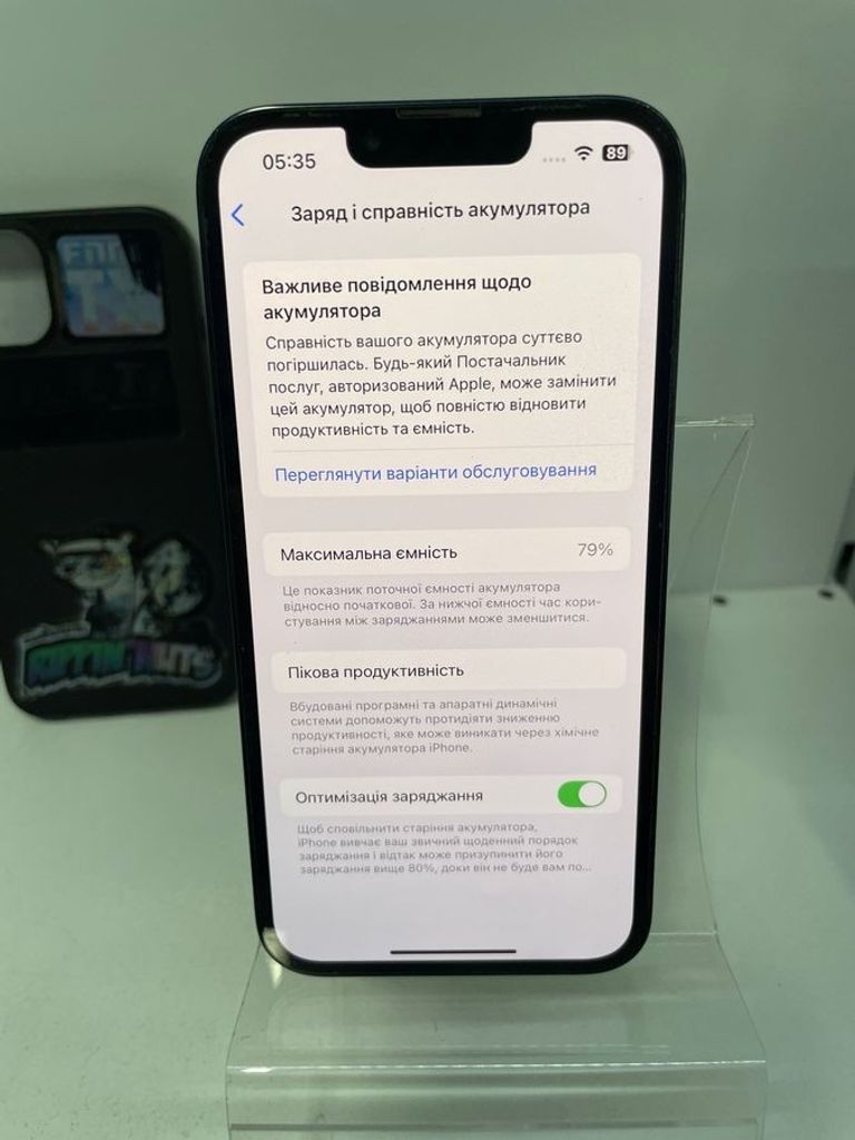 Оголошення Apple iphone 13 256gb Б/У