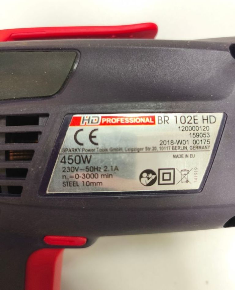 Дешево SPARKY BR 102E з ломбарду