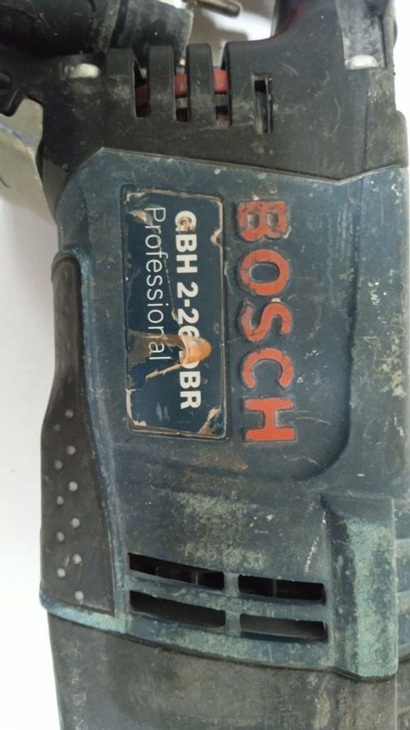 Дешево Bosch gbh 2-26 dbr з ломбарду