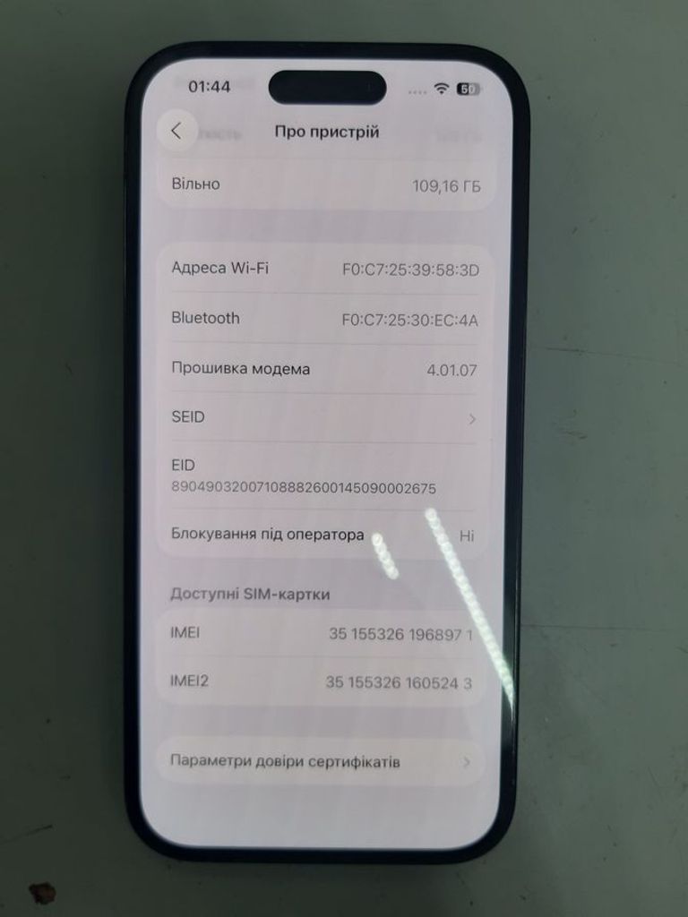 Дешево Apple iPhone 14 Pro 128GB Space Black (MPXV3) з ломбарду